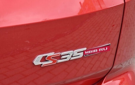 Changan CS35 Plus, 2024 год, 1 799 000 рублей, 10 фотография