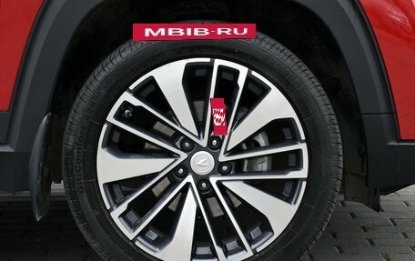 Changan CS35 Plus, 2024 год, 1 799 000 рублей, 11 фотография