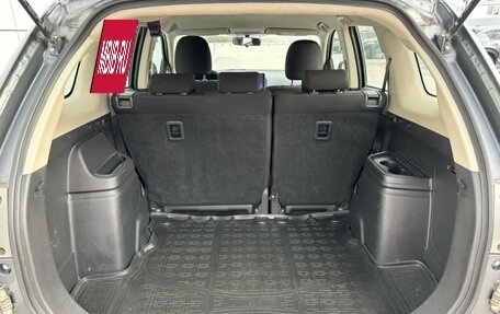 Mitsubishi Outlander III рестайлинг 3, 2013 год, 1 525 000 рублей, 19 фотография