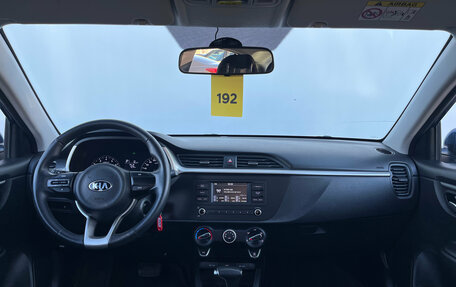 KIA Rio IV, 2021 год, 1 680 000 рублей, 12 фотография