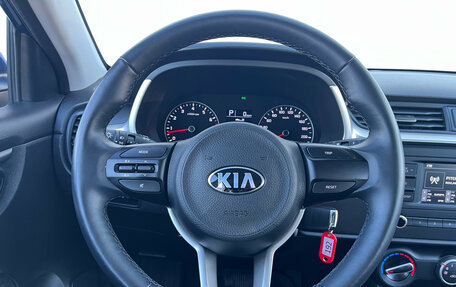 KIA Rio IV, 2021 год, 1 680 000 рублей, 15 фотография