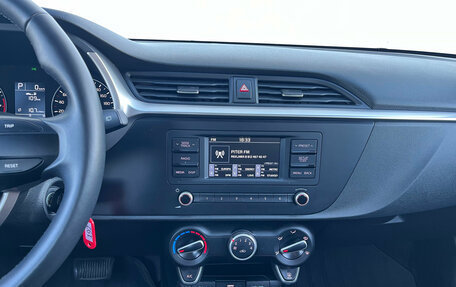KIA Rio IV, 2021 год, 1 680 000 рублей, 16 фотография