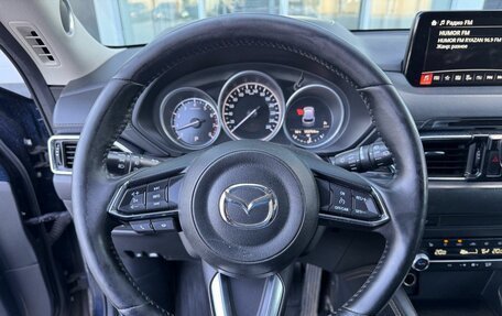 Mazda CX-5 II, 2021 год, 2 600 000 рублей, 10 фотография