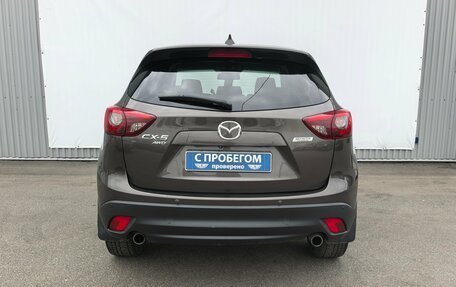 Mazda CX-5 II, 2016 год, 1 850 000 рублей, 6 фотография