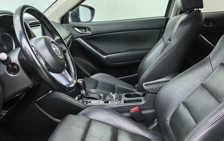 Mazda CX-5 II, 2016 год, 1 850 000 рублей, 9 фотография