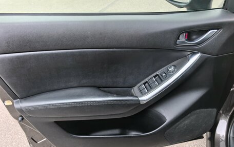 Mazda CX-5 II, 2016 год, 1 850 000 рублей, 8 фотография