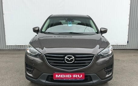 Mazda CX-5 II, 2016 год, 1 850 000 рублей, 5 фотография