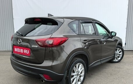 Mazda CX-5 II, 2016 год, 1 850 000 рублей, 2 фотография