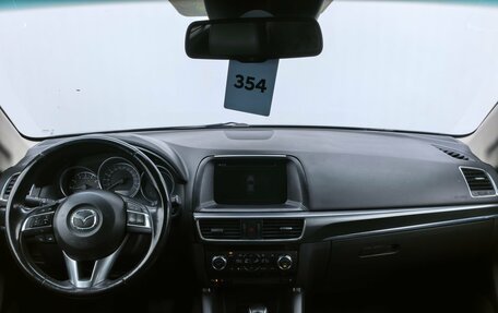 Mazda CX-5 II, 2016 год, 1 850 000 рублей, 10 фотография