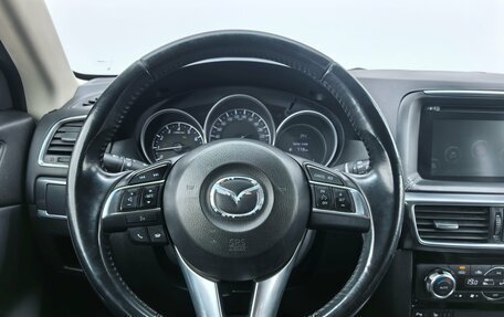 Mazda CX-5 II, 2016 год, 1 850 000 рублей, 13 фотография