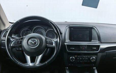 Mazda CX-5 II, 2016 год, 1 850 000 рублей, 11 фотография