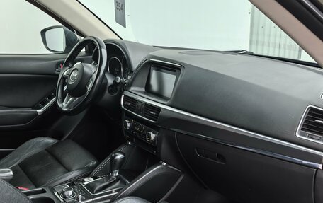 Mazda CX-5 II, 2016 год, 1 850 000 рублей, 22 фотография