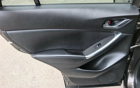 Mazda CX-5 II, 2016 год, 1 850 000 рублей, 17 фотография