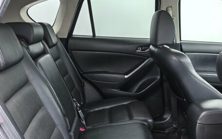 Mazda CX-5 II, 2016 год, 1 850 000 рублей, 20 фотография