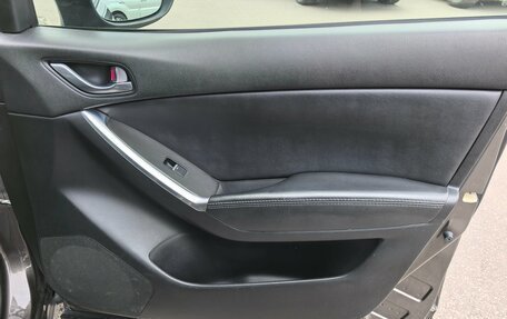 Mazda CX-5 II, 2016 год, 1 850 000 рублей, 21 фотография