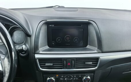 Mazda CX-5 II, 2016 год, 1 850 000 рублей, 14 фотография