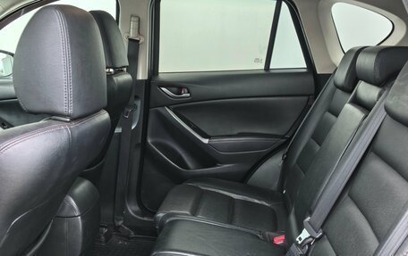 Mazda CX-5 II, 2016 год, 1 850 000 рублей, 18 фотография