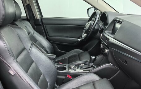 Mazda CX-5 II, 2016 год, 1 850 000 рублей, 23 фотография