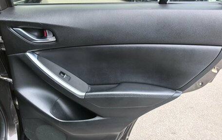 Mazda CX-5 II, 2016 год, 1 850 000 рублей, 19 фотография