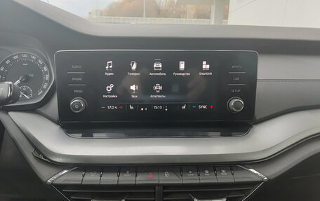 Skoda Octavia IV, 2020 год, 2 150 000 рублей, 15 фотография
