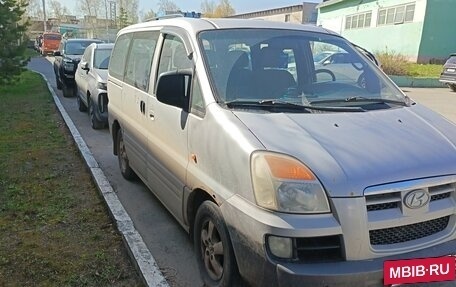Hyundai Starex I рестайлинг, 2004 год, 535 000 рублей, 6 фотография
