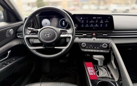 Hyundai Elantra, 2022 год, 1 670 000 рублей, 6 фотография