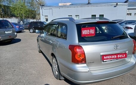 Toyota Avensis III рестайлинг, 2005 год, 950 000 рублей, 5 фотография