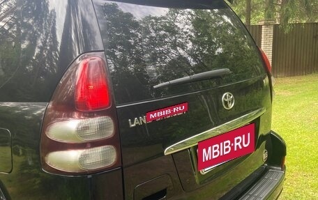 Toyota Land Cruiser Prado, 2026 год, 1 900 000 рублей, 3 фотография