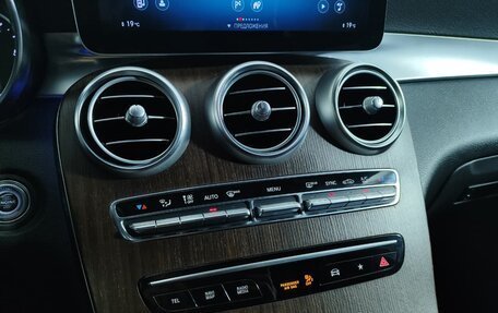 Mercedes-Benz GLC Coupe, 2021 год, 3 200 000 рублей, 21 фотография