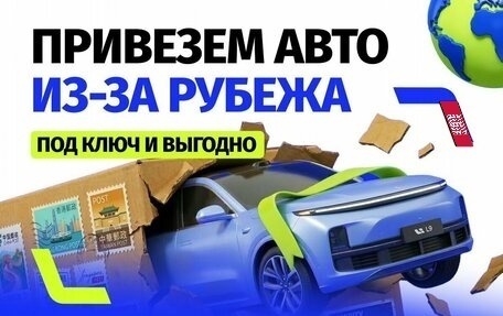 Mitsubishi Pajero IV, 2007 год, 1 449 000 рублей, 16 фотография