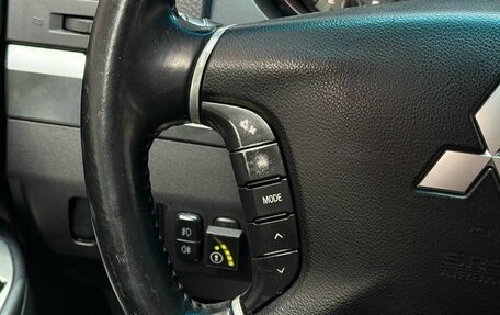 Mitsubishi Pajero IV, 2007 год, 1 449 000 рублей, 21 фотография