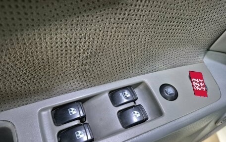 Daewoo Gentra II, 2015 год, 618 000 рублей, 18 фотография