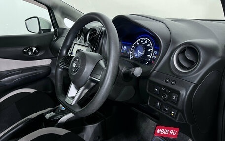Nissan Note II рестайлинг, 2019 год, 1 290 000 рублей, 8 фотография