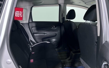 Nissan Note II рестайлинг, 2019 год, 1 290 000 рублей, 16 фотография