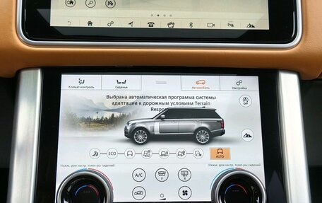 Land Rover Range Rover IV рестайлинг, 2019 год, 7 550 000 рублей, 28 фотография