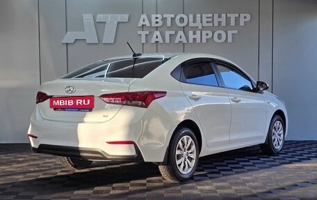 Hyundai Solaris II рестайлинг, 2015 год, 1 049 000 рублей, 2 фотография