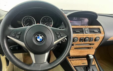 BMW 6 серия, 2006 год, 2 150 000 рублей, 16 фотография