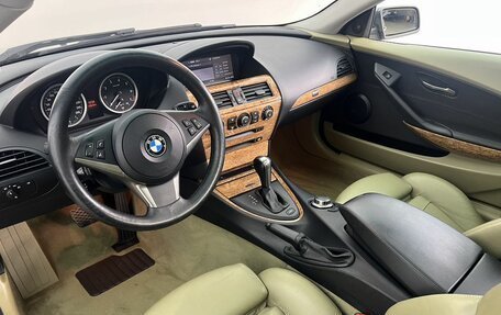 BMW 6 серия, 2006 год, 2 150 000 рублей, 14 фотография