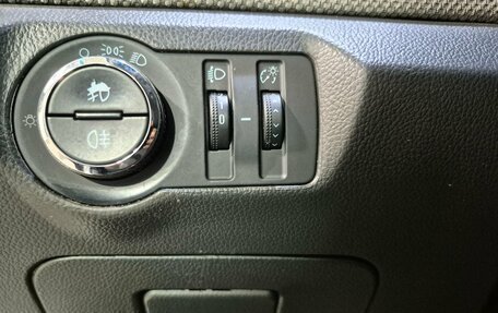Chevrolet Cruze II, 2013 год, 899 000 рублей, 19 фотография