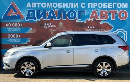 Mitsubishi Outlander III рестайлинг 3, 2015 год, 1 450 000 рублей, 6 фотография