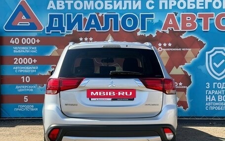 Mitsubishi Outlander III рестайлинг 3, 2015 год, 1 450 000 рублей, 4 фотография