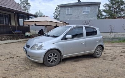 Toyota Vitz, 2000 год, 400 000 рублей, 1 фотография