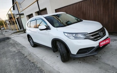 Honda CR-V IV, 2014 год, 2 250 000 рублей, 1 фотография
