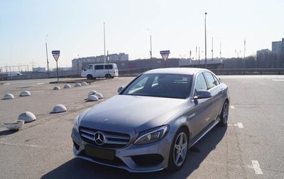 Mercedes-Benz C-Класс, 2016 год, 2 800 000 рублей, 1 фотография