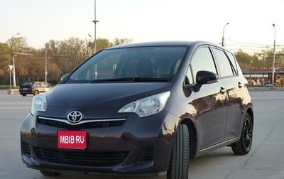 Toyota Ractis II, 2014 год, 1 190 000 рублей, 1 фотография