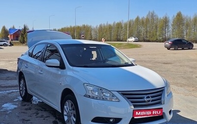Nissan Sentra, 2014 год, 820 000 рублей, 1 фотография