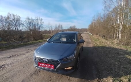 Hyundai Solaris II рестайлинг, 2019 год, 1 610 000 рублей, 1 фотография