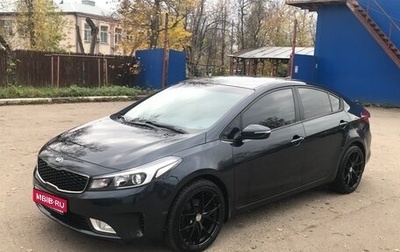 KIA Cerato III, 2018 год, 1 550 000 рублей, 1 фотография