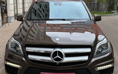 Mercedes-Benz GL-Класс, 2013 год, 4 000 000 рублей, 1 фотография