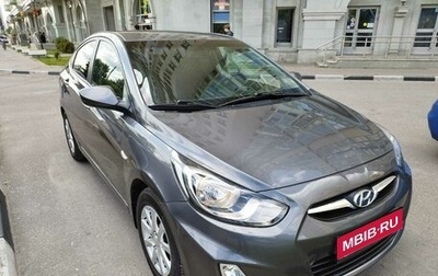 Hyundai Solaris II рестайлинг, 2013 год, 1 500 000 рублей, 1 фотография